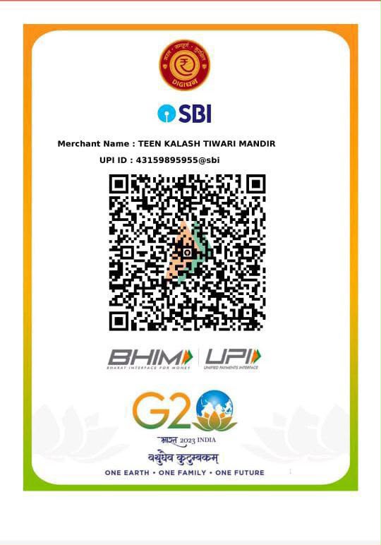 Official Teen Kalash Tiwari Mandir UPI payment QR code